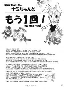 (C74) [Kurione-sha (YU-RI)] Nami-chan to mou 1kai! | Nami-chan in... One More Time! (One Piece) [English] {doujin-moe.us} - page 20
