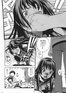 (C77) [DECOPPACHI (Hidiri Rei)] Toaru Jiken no Heroines (Toaru Kagaku no Railgun) - page 7