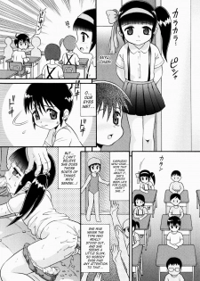 [Minion] Shoujo Kyousei Zecchou ~ Kan ji Chau (Virgin Forced Climax) Ch. 1-4 [English] [SaHa] - page 8