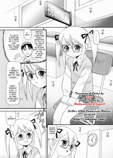 [Minion] Shoujo Kyousei Zecchou ~ Kan ji Chau (Virgin Forced Climax) Ch. 1-4 [English] [SaHa] - page 35