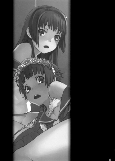 (C77) [DECOPPACHI (Hidiri Rei)] Toaru Jiken no Heroines | A Certain Event's Heroines (Toaru Kagaku no Railgun) [English] =LWB= - page 2