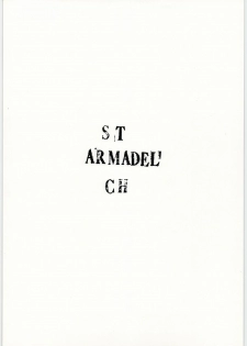 (C73) [St. Armadel Ch. (Kagetora)] DOODLING 6 (Various) - page 22