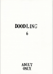 (C73) [St. Armadel Ch. (Kagetora)] DOODLING 6 (Various) - page 1
