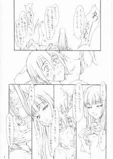 (C73) [St. Armadel Ch. (Kagetora)] DOODLING 6 (Various) - page 4