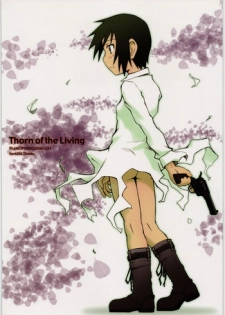 (C71) [PLANET PORNO (Yamane)] Thorn of the Living (Kino no Tabi)