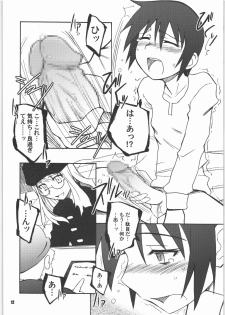 (C71) [PLANET PORNO (Yamane)] Thorn of the Living (Kino no Tabi) - page 11
