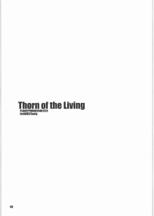(C71) [PLANET PORNO (Yamane)] Thorn of the Living (Kino no Tabi) - page 2