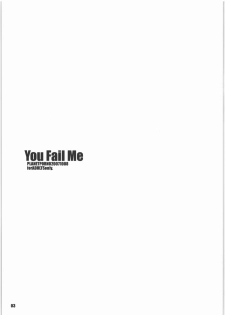 (SC37) [PLANET PORNO (Yamane)] You Fail Me (Tengen Toppa Gurren Lagann) - page 2