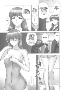(C77) [Hellabunna (Iruma Kamiri)] REI - slave to the grind - REI 07: CHAPTER 06 (Dead or Alive) [English] [CGrascal] - page 35
