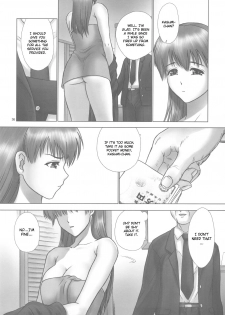 (C77) [Hellabunna (Iruma Kamiri)] REI - slave to the grind - REI 07: CHAPTER 06 (Dead or Alive) [English] [CGrascal] - page 36