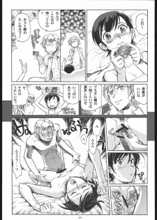 (C70) [Okinawa Taieki Gunjinkai (Yasunaga Kouichirou)] Fujioka Haruhi to Ecchi Oshiyou. (Ouran High School Host Club) - page 18