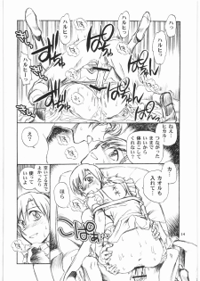(C73) [Okinawa Taieki Gunjinkai (Yasunaga Kouichirou)] Fujioka Haruhi to Ecchi Oshiyou. 03 (Ouran High School Host Club) - page 13