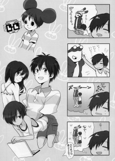 (Shota Scratch 10) [Picotama. (Hiroichi)] Tadashii Usagi no Shitsuke Kata (Summer Wars) - page 19