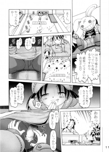 [Dokuritsu Gurentai (Bow Rei)] Koharu 4 - page 11