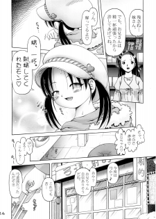 [Dokuritsu Gurentai (Bow Rei)] Koharu 4 - page 14