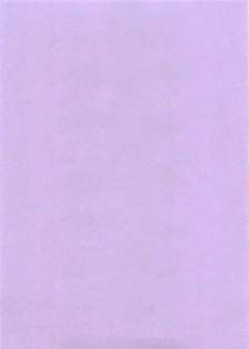 [Dokuritsu Gurentai (Bow Rei)] Koharu 4 - page 2
