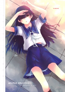 (C77) [Hachiouji Kaipan Totsugeki Kiheitai (Makita Yoshiharu)] killing Loneliness (Denpa teki na Kanojo) - page 1