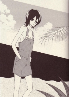 RenRuki-UTAKATA by UP DOWN GIRL - page 23