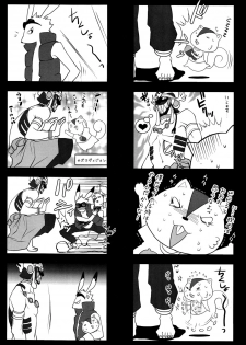 (Shota Scratch 10) [Ash Wing (Makuro)] Usagi no Risu (Summer Wars) - page 19