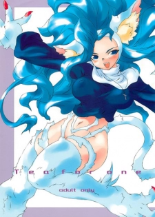 (C67) [MAGIC MACHINERY (RT.)] Tea for one (Darkstalkers)