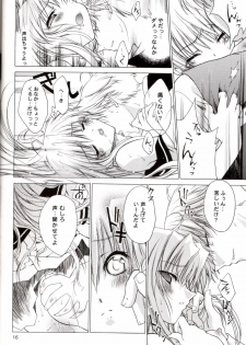 (C66) [deathgaze-system, EL115 (Sid Alice, Takatoh Kazuma)] Ura Ren-ge (Matantei Loki Ragnarok) - page 15