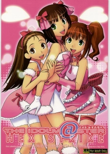 (COMIC1) [Kacchuu Musume (Various)] THE IDOLM@STER HEX STRIKE (iDOLM@STER) - page 1