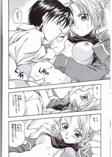 (C65) [K2 Tomo no Kai (Mizuki)] FULLMETAL BALLADE (Fullmetal Alchemist) - page 31