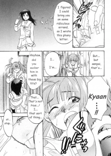 [Yuzuki N Dash] Kanojo no Himitsu to Himitsu no Kanojo | Girlfriend's Secret, Secret Girlfriend (Futanarikko Lovers 2) [English] {Tigerhorse} - page 3