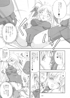 (C77) [Idenshi no Fune (Nanjou Asuka)] Kubiwa no Shujin wo Matsu Shoujo (Mahou Shoujo Lyrical Nanoha) - page 9