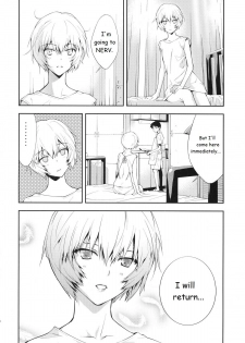 (C77) [Hapoi-dokoro (Okazaki Takeshi)] Bluebird (Neon Genesis Evangelion) [English] - page 23