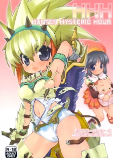 (C77) [Mamagult (Takao Ukyou)] HHH HUNTER HYSTERIC HOUR (Monster Hunter 3) - page 1