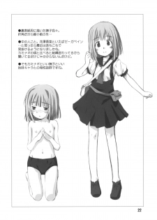 (C77) [Jido-Hikki (Kokekokko Coma)] Nade Nade Biyori (Bakemonogatari) - page 21