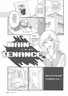 [Itou Chika] Maintenance (eng.)