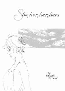 [Otosaki Tsubaki] She; Her; Her; Hers (eng.) - page 1