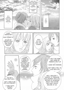 [Otosaki Tsubaki] She; Her; Her; Hers (eng.) - page 9