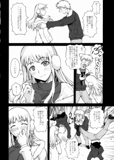 (C77) [Shoot The Moon (Fuetakishi)] Gokiburi (Darker Than Black) - page 7