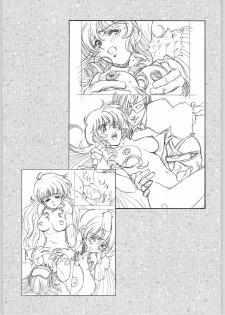 [Daisuki!! Beachkun] Aa... Natsukashi No Heroine Tachi!! 4 Abazukuri (Various) - page 32