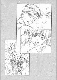 [Daisuki!! Beachkun] Aa... Natsukashi No Heroine Tachi!! 4 Abazukuri (Various) - page 29