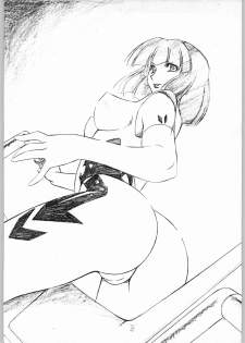 [Daisuki!! Beachkun] Aa... Natsukashi No Heroine Tachi!! 4 Abazukuri (Various) - page 27