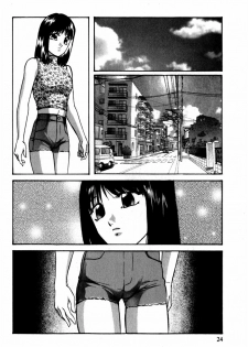[Kazusa Shima] Tonjau Kokoro - page 25