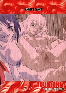 [Shiitake (Zukiki, Mugi)] - BYUNN BYUNN 5 - ANGEL'S DANCE (Tales of Symphonia) - page 26