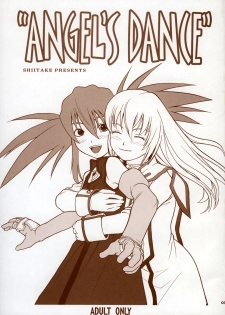 [Shiitake (Zukiki, Mugi)] - BYUNN BYUNN 5 - ANGEL'S DANCE (Tales of Symphonia) - page 2