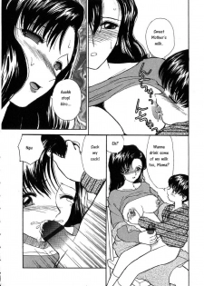 [Heno Heno] Mama wa Boku no. | Mama is mine (Kinki no Higan) [English] [Noobfag] - page 6