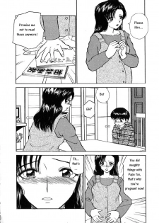 [Heno Heno] Mama wa Boku no. | Mama is mine (Kinki no Higan) [English] [Noobfag] - page 2