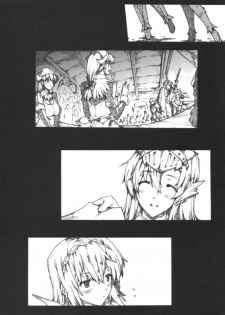 (C77) [Erect Touch (Erect Sawaru)] Invisible Hunter 2 (Monster Hunter) - page 41