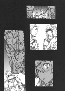 (C77) [Erect Touch (Erect Sawaru)] Invisible Hunter 2 (Monster Hunter) - page 42