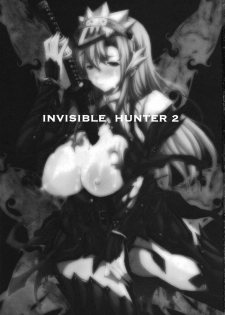 (C77) [Erect Touch (Erect Sawaru)] Invisible Hunter 2 (Monster Hunter) - page 2