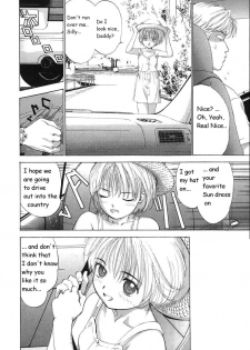 Daddy's Ride [English] [Rewrite] [olddog51] - page 3