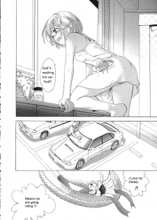 Daddy's Ride [English] [Rewrite] [olddog51] - page 2