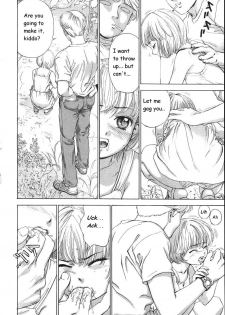 Daddy's Ride [English] [Rewrite] [olddog51] - page 5